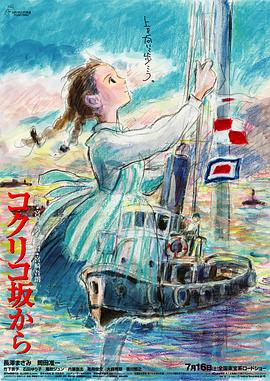 喷潮女王