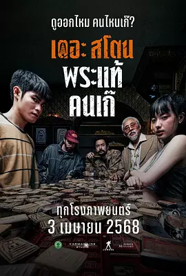 视频在线精品