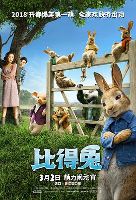 代理快点快点