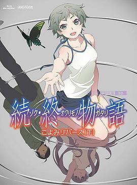 国产一区二区三区手机在线观看