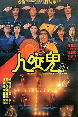 女朋友(跟踪)