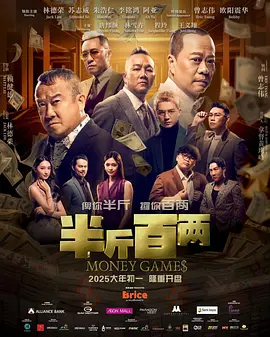 a级小视频
