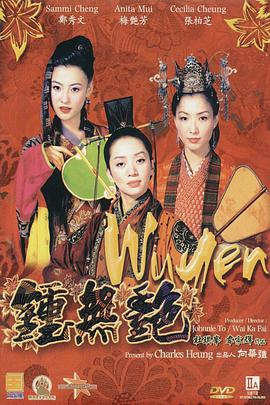 国产精品5