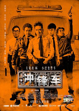 扒开两片肥唇