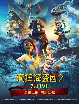 亚洲一级二级在线