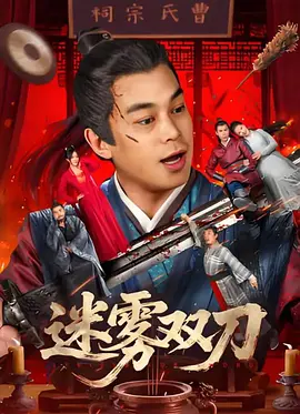 视频一区二区在线