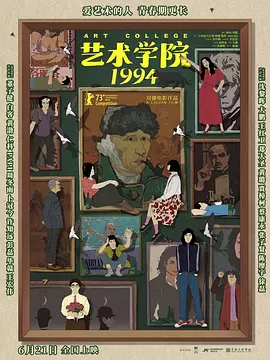 久草日本女优