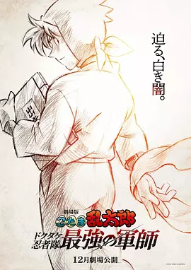 iphone怎么备份到电脑