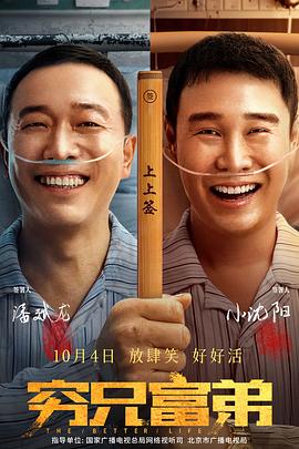 激情影院成人区免费观看视频