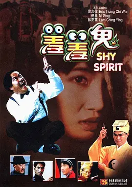 免费观看一分钟
