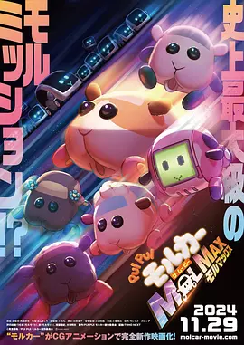 娇妻被恩人征服h版