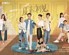 午夜少妇