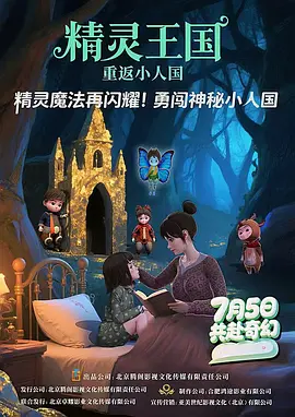 欧美影视一区二区三区