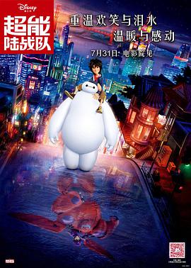 演播室的故事