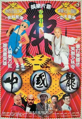 五月天婷婷色综合