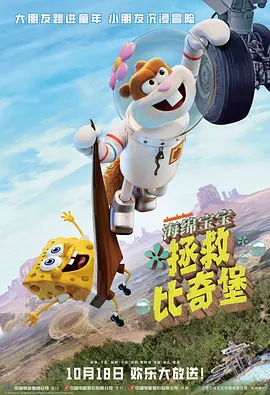 相约旧人街