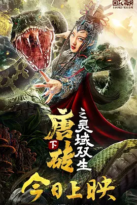 8090yy亚洲人精品久久