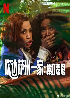 免费爱爱视频网站