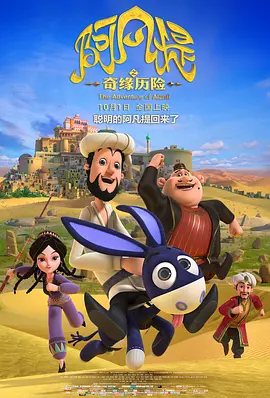 国产3页