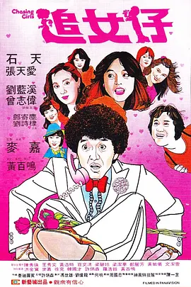 www.99热精品