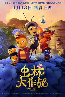在线观看91精品国产麻豆