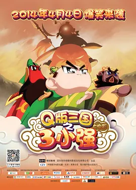成人伊人青草久久综合网破解版