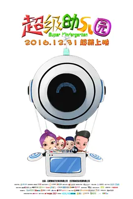 性强烈欧美一级毛片