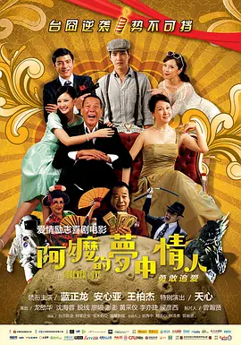 女友的大胸姐姐