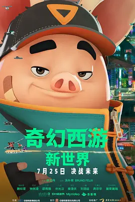 亚洲成a人片在线观看中文!!!