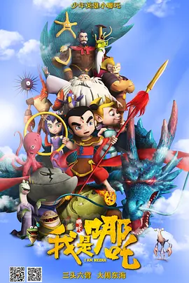 国产中文在线播放
