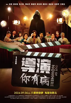 国产破处在线视频