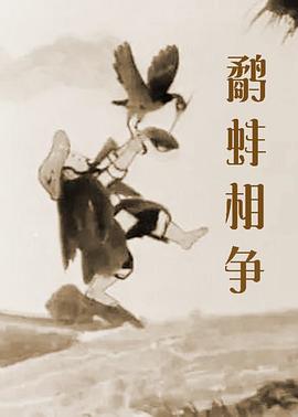 www中文字幕在线观看