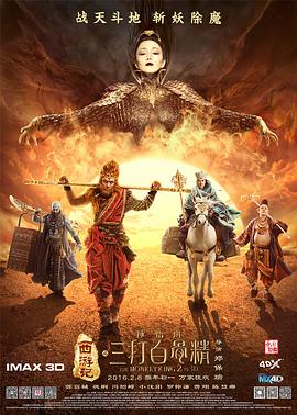 欧美成人一区二区