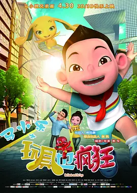 综合网在线视频