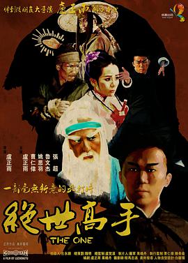 日韩福利视频