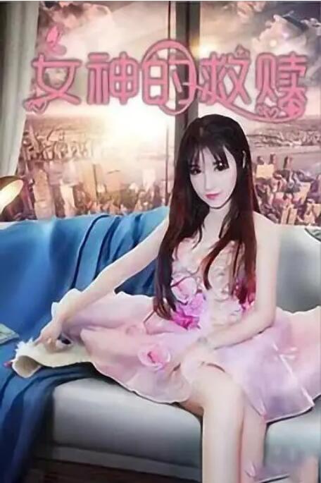 国产成人黄网在线免