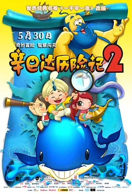 久久情