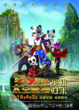 久久综合中文字幕