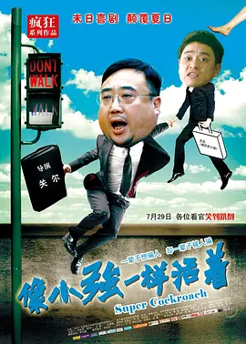 在线亚洲综合