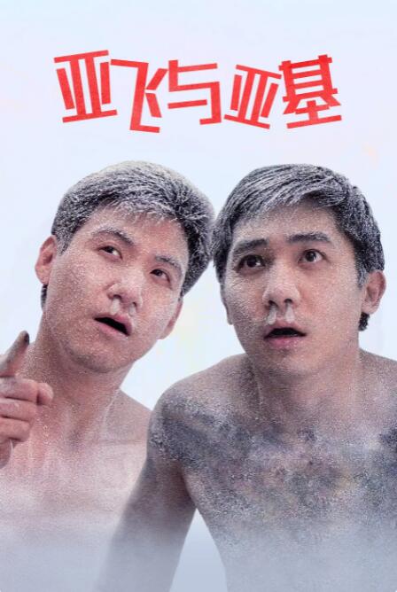 美女999久久久精品视频