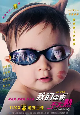 中文字幕久久精品