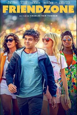 女教师的诱感在线中文字幕