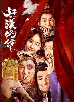 成人欧美日韩视频一区