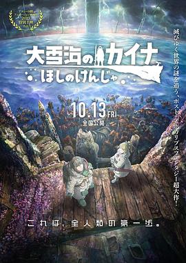 中文字幕不卡一区2021