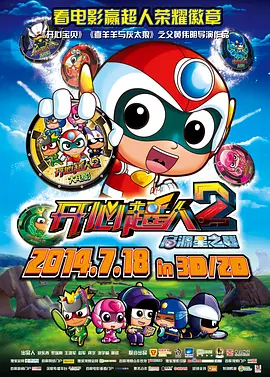 黄色精品在线看