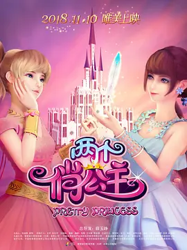 成人在线播放