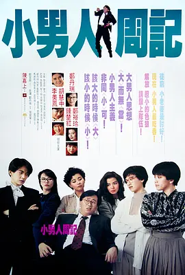 中文字幕日韩欧美一区二区三区