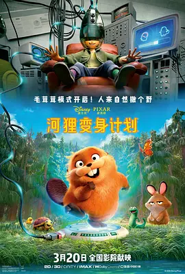 a级国产乱理伦片在线观看a
