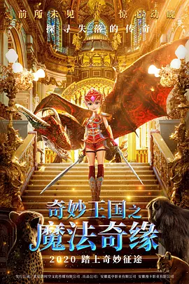 偶尔偶尔