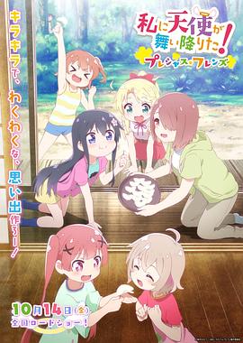 亚洲视频日韩视频
